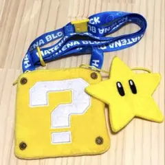 USJ ユニバ ハテナブロック パスケース ポシェット スター マリオのサムネイル