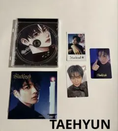 TXT Starkissed テヒョンver.