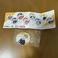 ハイキュー×くら寿司缶バッチ　宮侑