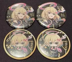 zone様 リクエスト 7点 まとめ商品