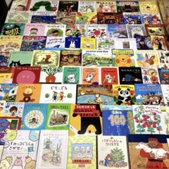 2024年度 キンダーブック2 キンダーメルヘン 絵本 まとめ フレーベル館 フレーベル館オンラインショップ｜キンダーメルヘン2024年2月号／せ