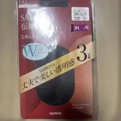 メイ様 リクエスト 2点 まとめ商品