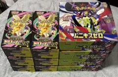 ポケモンカード MEGAドリームex ムニキスゼロ 合計10BOX
