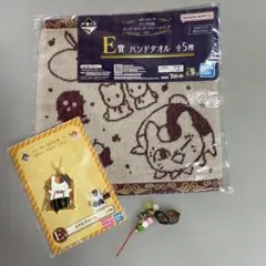 夏目友人帳　ハンドタオル　メタルチャーム　ストラップ　3点セット
