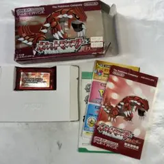 ポケットモンスター ルビー ゲームボーイアドバンス