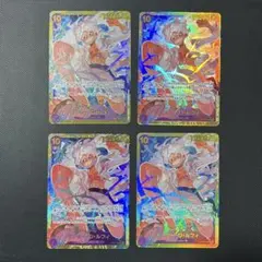 ワンピースカード　ルフィ　OP05-119 SEC 4枚セット