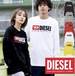 DIESEL ディーゼル ロングTシャツ ロンT 9XX/ブラック 新品未使用
