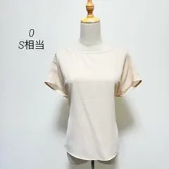 美品 STUDIOUS バックリボンブラウス とろみシャツ ベージュ 0 日本製のサムネイル