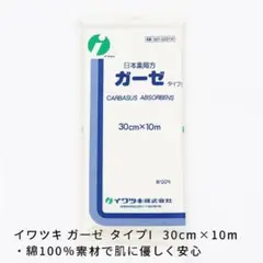 Item thumbnail for item e00f60dc-9c75-4540-a8f8-cbd96111bbc4