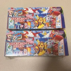 スペシャルBOX ポケモンセンターフクオカ シュリンク付き