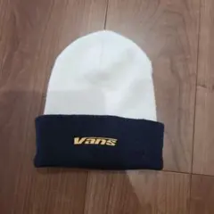 レア　90s OLD VANS ニット帽 白 紺 古着 ヴァンズ