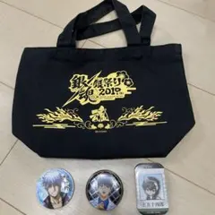 銀魂 缶バッジ トートバッグ