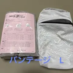 2026年最新】ダイアナ バンテージの人気アイテム - メルカリ