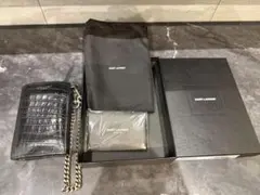 サンローラン　財布