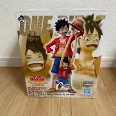 ワンピース 一番くじ ルフィ ラストワン賞 フィギュア