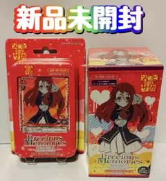プレシャスメモリーズ　ゾンビランドサガ　未開封 BOX プレシャスメモリーズ ゾンビランドサガタイトルイベント 虹箔押し