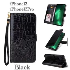 iPhone12 iPhone12Pro 手帳型ケース　革　クロコダイル型押し