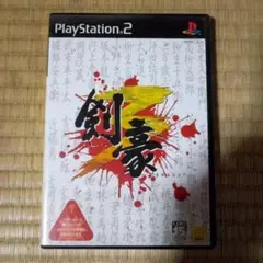 ものくろモノリス様 リクエスト 2点 まとめ商品