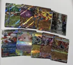 ポケモンカード RR 20枚まとめ売り - メルカリ