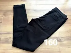 未使用　スリムパンツ　黒　ブラック　160