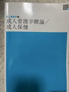 Item thumbnail for item f3e336fc-1e35-4a82-abf5-b82fad9c5a4c