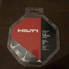 HILTI P-S 125/22 切断砥石 125x1.6x22mm