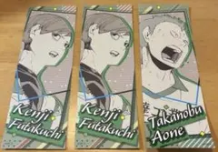 ハイキュー‼︎ HQ‼︎ オリジナルステッカーコレクション　青根高伸　二口堅治