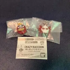 CR だるまいずごっど ありさか めじるしチャームセット