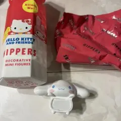 ヒッパーズ　シナモン