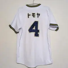 2026年最新】森友哉 ユニフォーム オリックスの人気アイテム - メルカリ