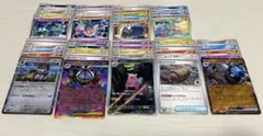 ポケモンカード　アビスアイ　まとめ売り　ヤドラン ARのサムネイル