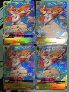 ワンピース ナミ SR パラレル 4枚　OP08-106