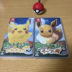 2026年最新】ポケットモンスター let s go ピカチュウ モンスター