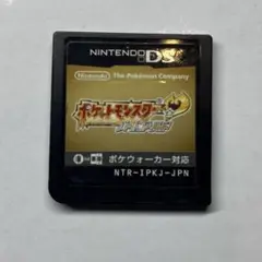 【DS】ポケットモンスターハートゴールド