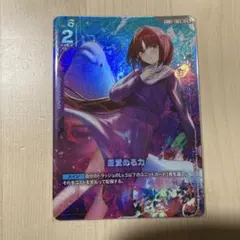 2026年最新】トレーディングカード その他の人気アイテム - メルカリ