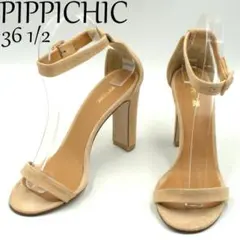 大人気　ピッピシック　36 1/2　パンプス　オープントゥ　ストラップ　スエード