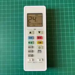 에어컨 리모컨 YRC01WH 14개사 호환