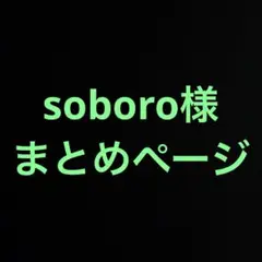 ポケモンカード