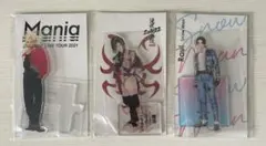 SnowMan ラウール　アクリルスタンド 3個セット