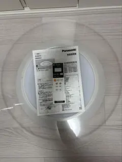 LEDシーリングライト HH-CF1092A 10畳タイプ Panasonic - メルカリ