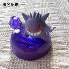 2026年最新】モンコレ ゲンガーの人気アイテム - メルカリ