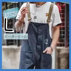 サロペット オーバーオール オールインワン つなぎ デニム L ジーンズ