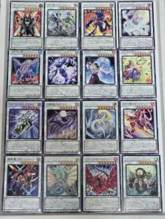 遊戯王　レベル7シンクロモンスター　16枚