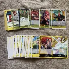 空島 エネル カルガラ ワンピースカードまとめ売り 黄 デッキパーツ PRB