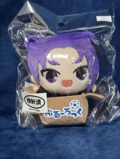 ブルーロック ぬいぐるみキーホルダー ひろってver. 御影玲王 Reo