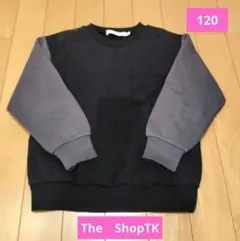 THE SHOP TK 黒・グレー トレーナー　120