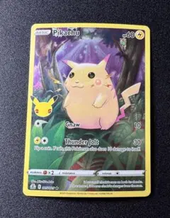 ポケモンカード ピカチュウ 25th 英語版 海外版 005/025