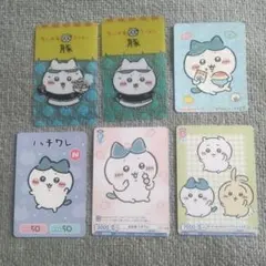 ちいかわ　ハチワレ　カード5枚　シール　まとめ売り