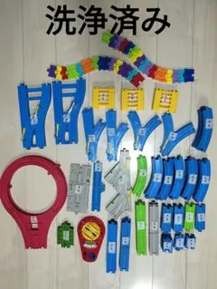 【洗浄消毒済み】大量　プラレール　まとめ売り126点