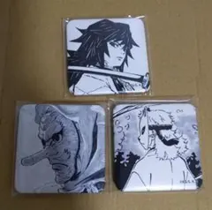 鬼滅の刃 ufotableダイニング お楽しみくじ スクエア缶バッジ 冨岡義勇